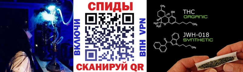 БУТИРАТ бутик  Хвалынск 