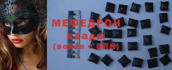 хмурый Наволоки