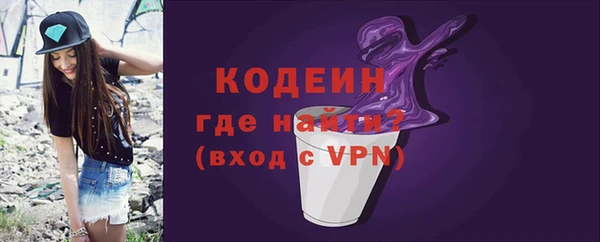 стаф Надым