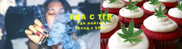 хмурый Наволоки