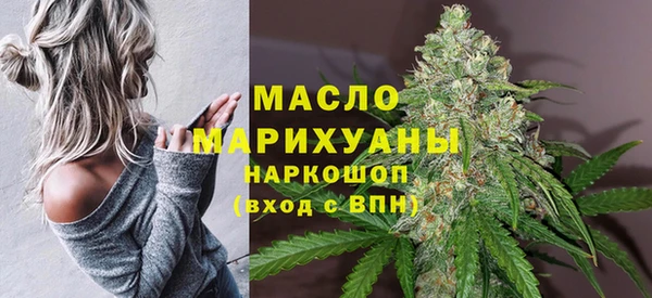 хмурый Наволоки
