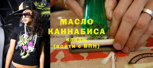 хмурый Наволоки